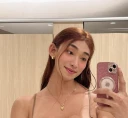 Anya
