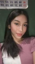 Ria
